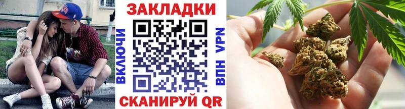 Где купить наркотики Каменка ГАШИШ Конопля kraken зеркало Мефедрон