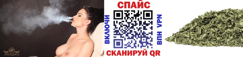 Бутират оксана  купить наркоту  гидра онион  Каменка 