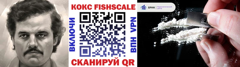 KRAKEN ССЫЛКА Каменка Cocaine 97% хочу