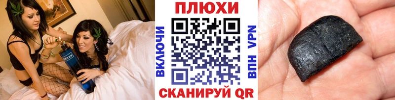 МЕГА рабочий сайт  Каменка  Гашиш убойный 