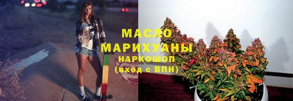 кокаин перу Володарск