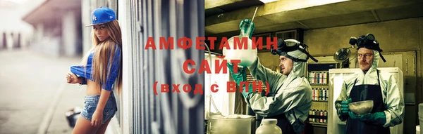 кокаин перу Володарск
