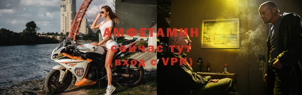 кокаин перу Володарск