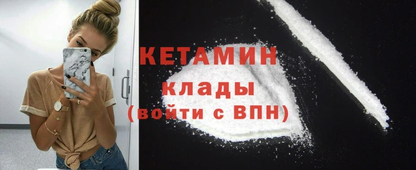 кокаин перу Володарск