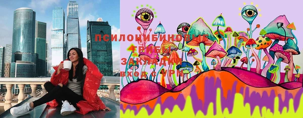 кокс Верхнеуральск