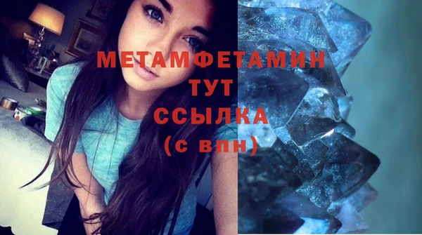 кокаин перу Володарск