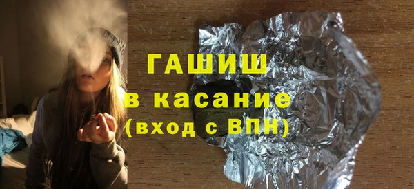 кокаин перу Володарск
