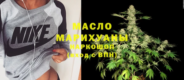 кокаин перу Володарск