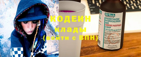 сатива Волоколамск