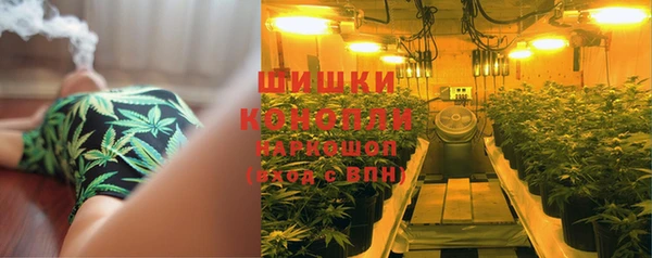 экстази Волосово