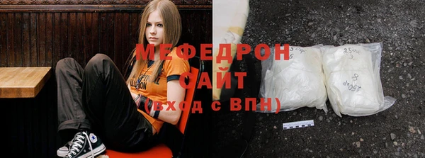 сатива Волоколамск