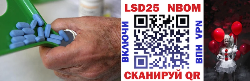 LSD-25 экстази ecstasy  Каменка 