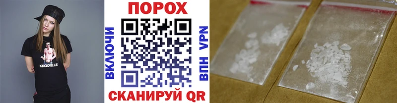 МЕТАМФЕТАМИН винт  Каменка 